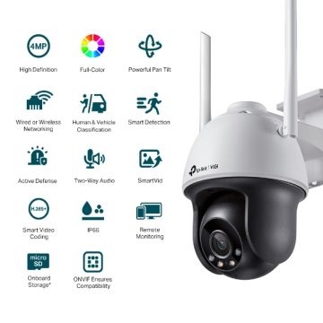 VIGI C540-W(4mm)