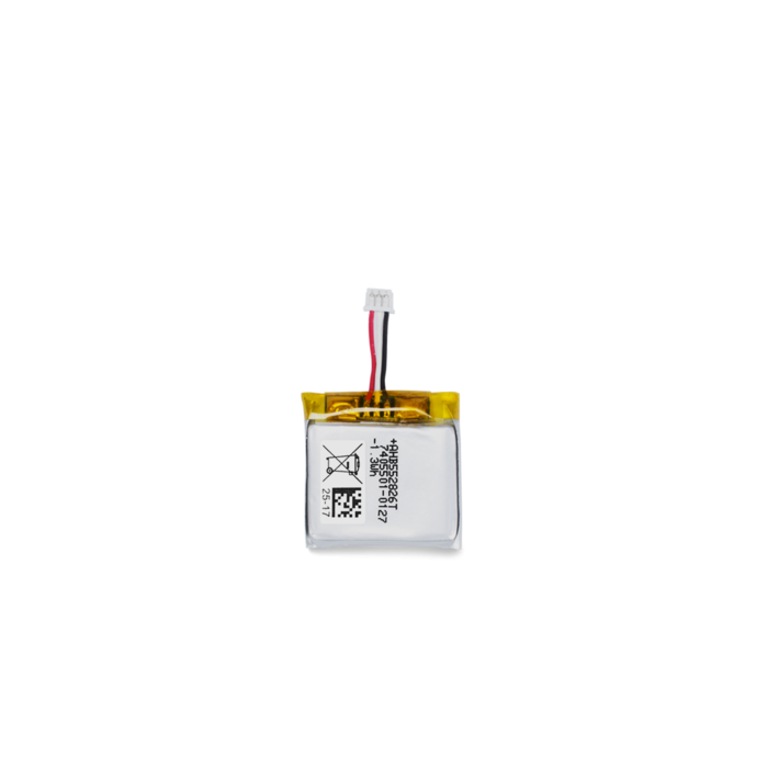 EPOS_SEN00000358_Spare battery_SDW 10.png EPOS_SEN00000358_Spare battery_SDW 10.png
