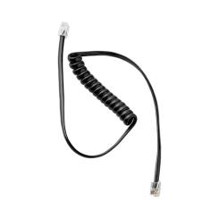 SENNHEISER  CPHUI 1